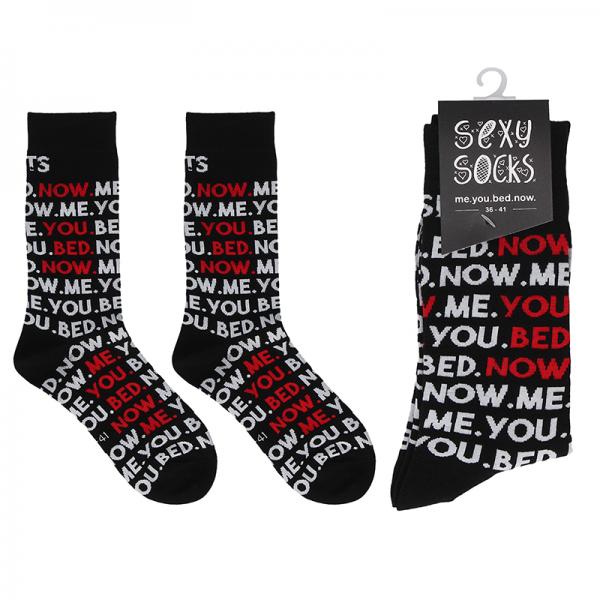 Shots Socks You.me.bed.now. S/m