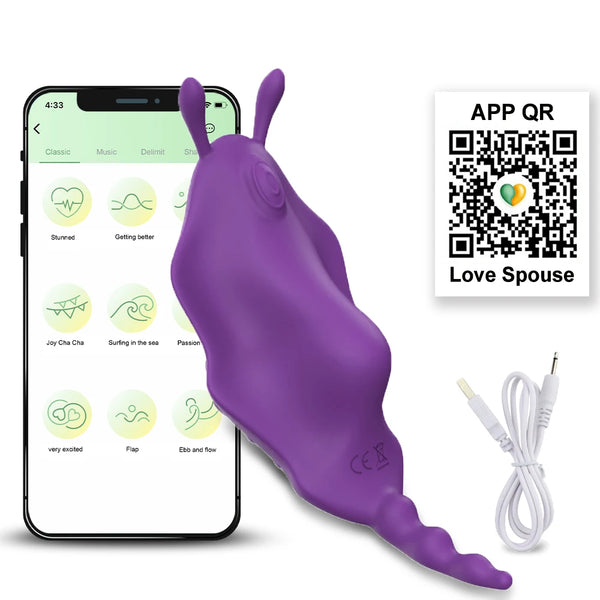 APP Remote Control Vibrator Panties