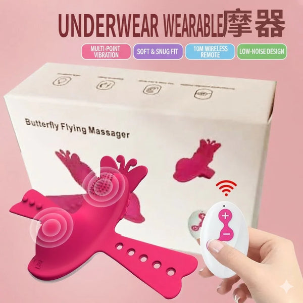 Panty with Remote Control Bullet Sex Toy Vibrating Panties for Couples with Red Pink