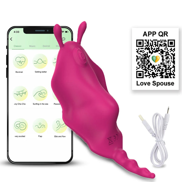 APP Remote Control Vibrator Panties