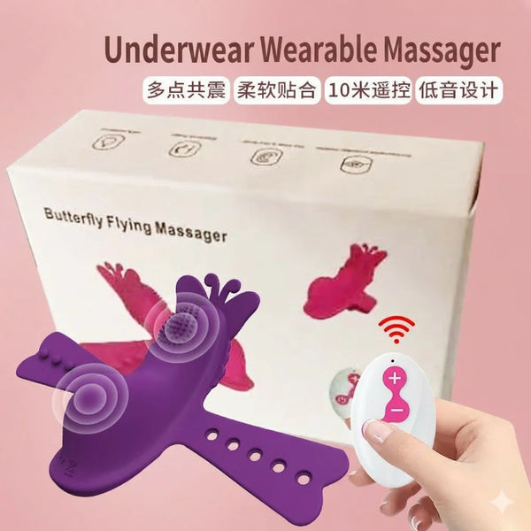 Panty with Remote Control Bullet Sex Toy Vibrating Panties for Couples with Red Pink